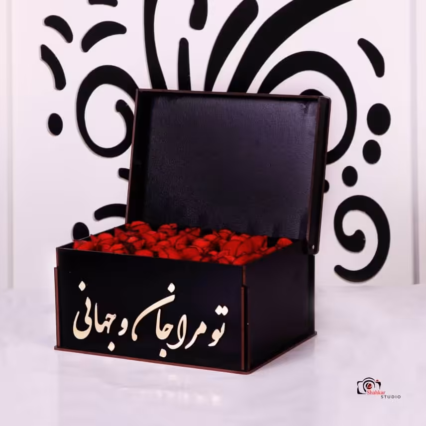 باکس ولنتاین/باکس سوپرایز مدل ششم 