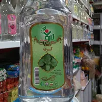 عرق گزنه نارون