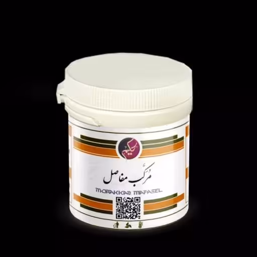 مرکب مفاصل بهبود تخصصی درد مفاصل آرتروز مفاصل انحراف زانو