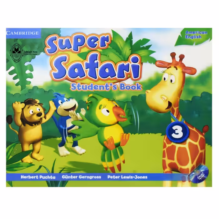 کتاب Super Safari 3 اثر جمعی از نویسندگان انتشارات اشتیاق نور