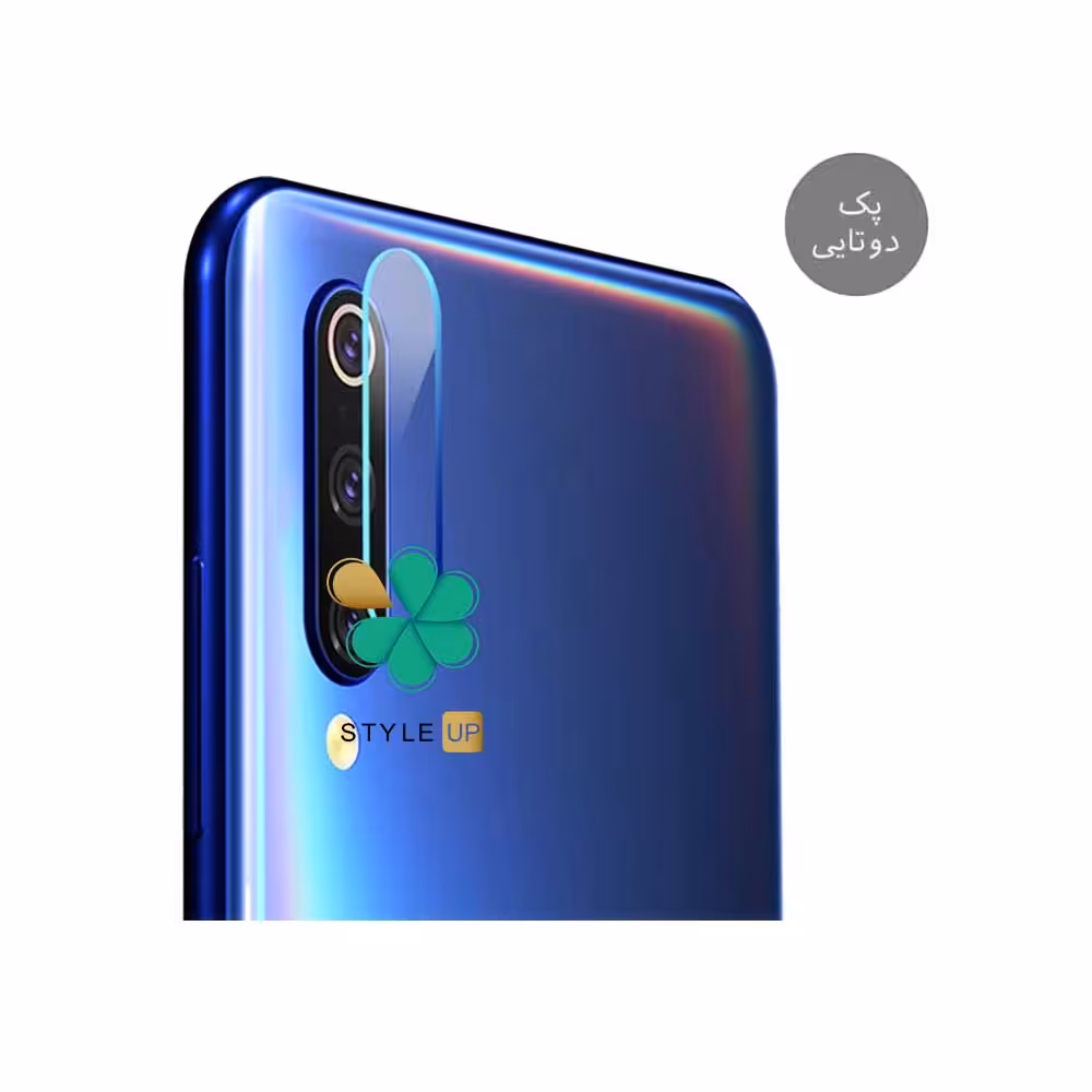 پک دوتایی محافظ لنز نانو سرامیک گوشی شیائومی Xiaomi Mi 9 SE