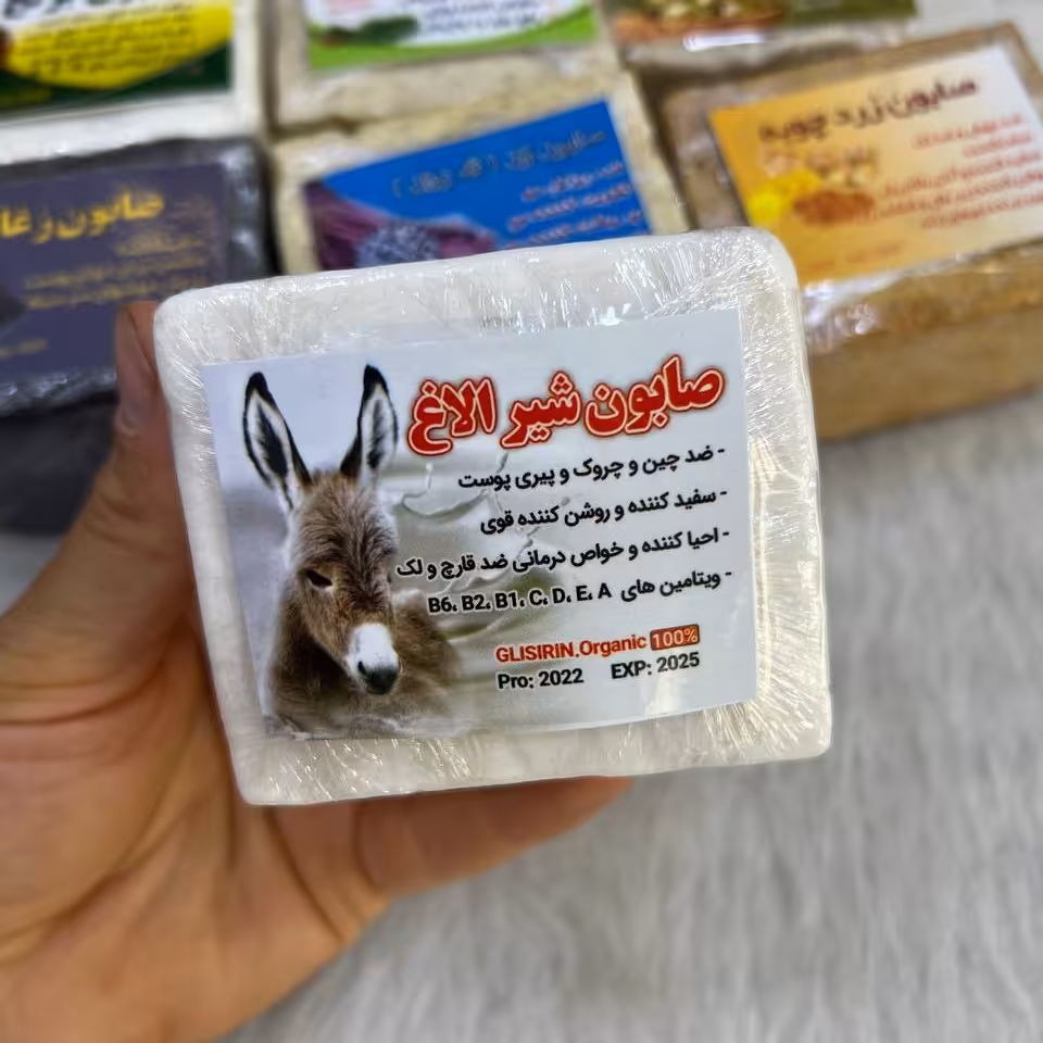 صابون سنتی شیر الاغ