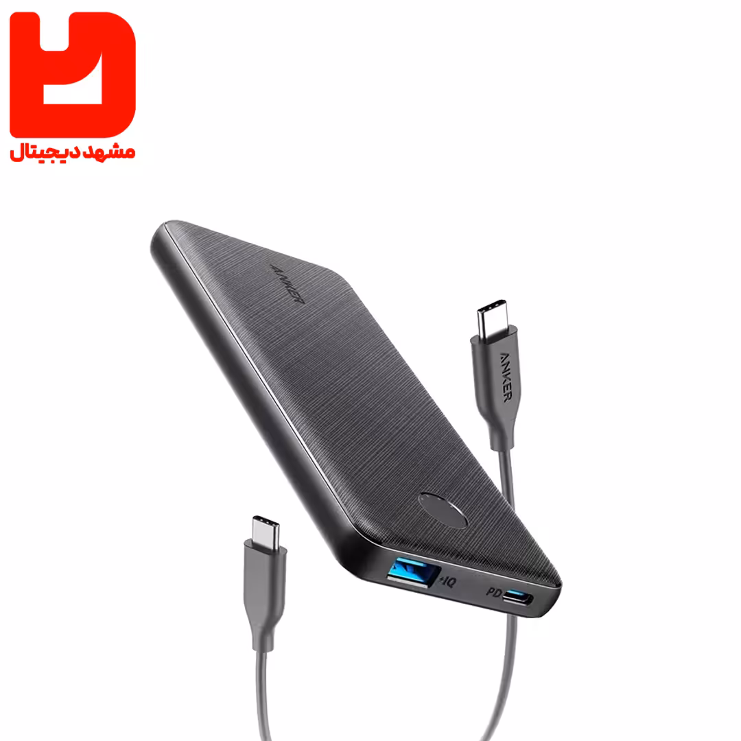 پاور بانک انکر مدلAnker PowerCore III sense 10K B2B
