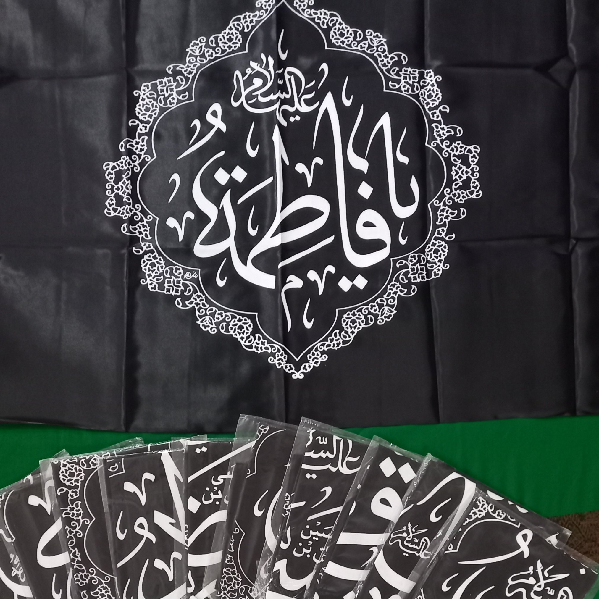 پرچم ساتن چهارده معصوم مشکی،پک 14عددی