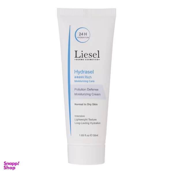 کرم مرطوب کننده لایسل مدل HYDRASEL RICH حجم 50 میلی لیتر