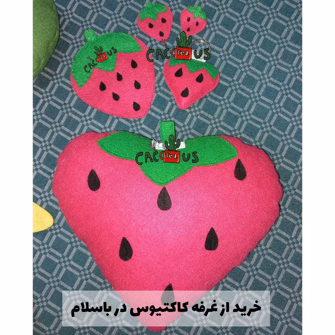 خانواده توتفرنگی ست 5 تایی توت فرنگی نمدی کوسن نمدی جاکلیدی دیوارکوب پیکسل سرمدادی