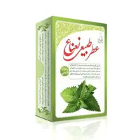 عطر نعنا طبیعی طبیب کد90