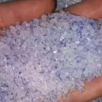 نمک آبی ممتاز ( گرانول )(یک کیلویی)