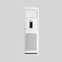 کولر گازی روتاری ایستاده گرین 60000 مدل GFS-H60P1T3/R1 سرد و گرم