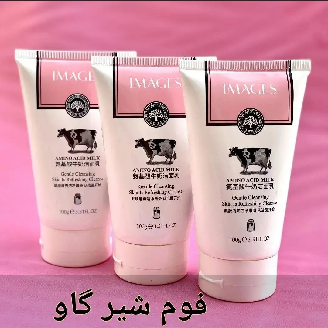 فوم شستشو ایمیجز روشن کننده ازبین برنده جوش های سرسیاه آبرسان