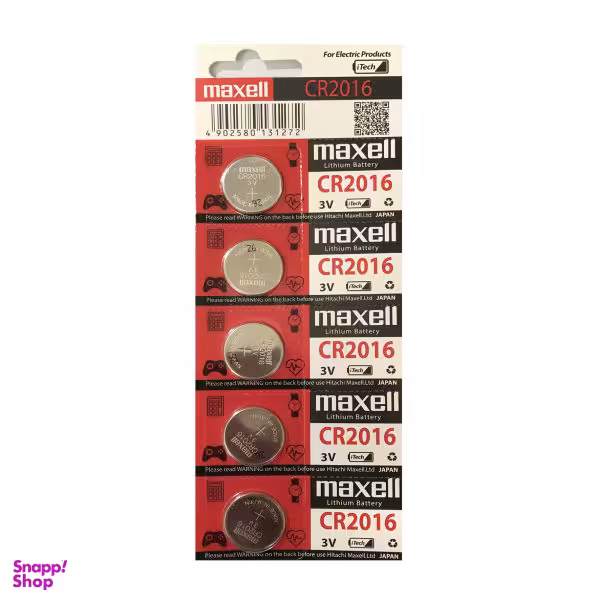 باتری سکه ای مکسل مدل CR2016 بسته 5 عددی