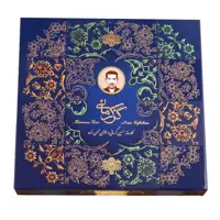 گز 40٪ پسته لقمه فوق ممتاز انگبینی کادویی گز کرمانی - آجیل و خشکبار ماهتیسا