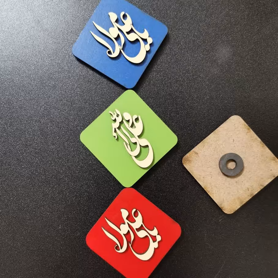 مگنت چوبی ویژه عید غدیر بسته بندی 20 تایی