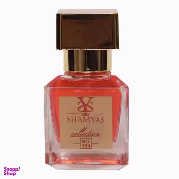 عطر جیبی شمیاس مدل باکارات رژ حجم 30 میلی لیتر