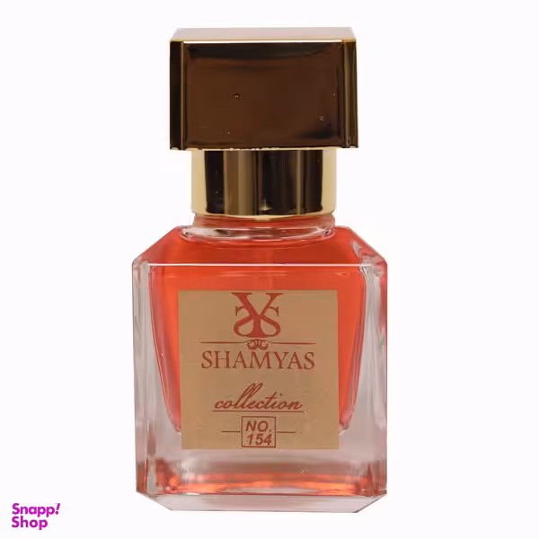 عطر جیبی شمیاس مدل باکارات رژ حجم 30 میلی لیتر