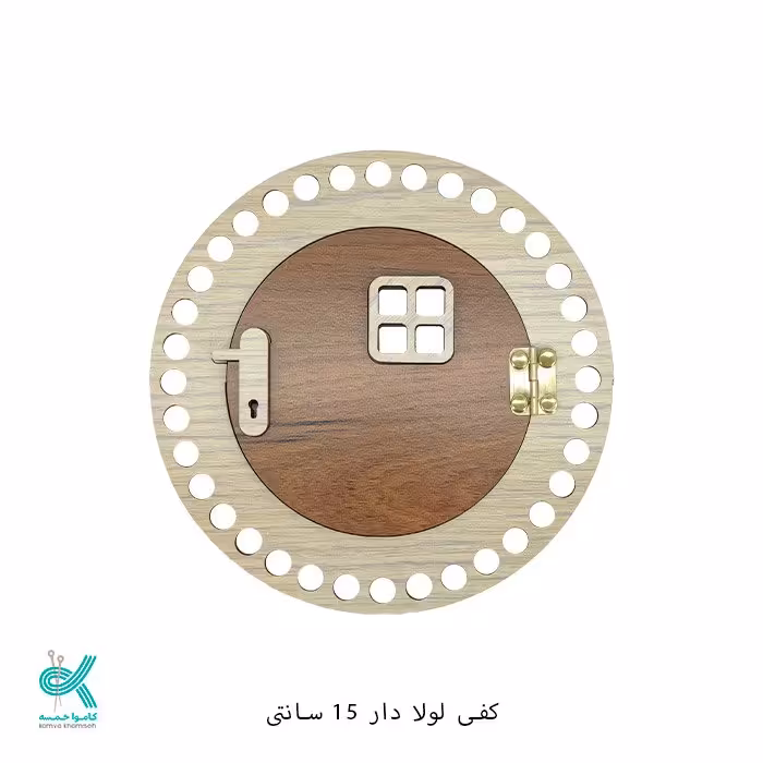 کفی ام دی اف درب ( لولادار) 15 سانتی درب تیره