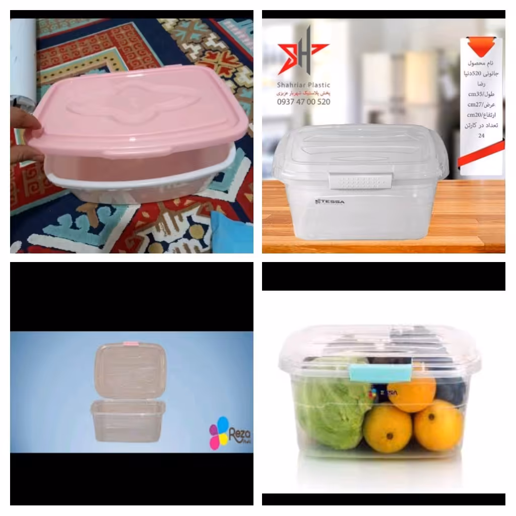 جا نونی یا جای میوه یا ظرف نان شفاف