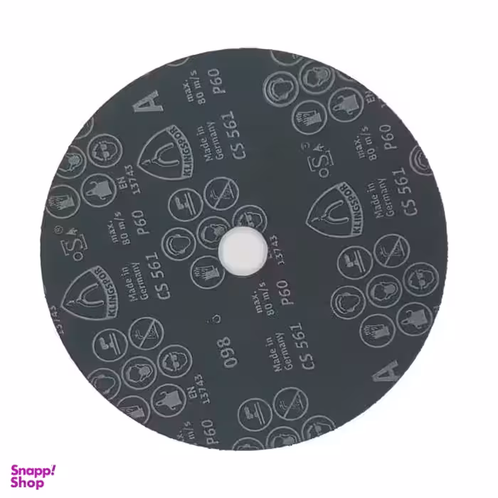 سمباده کلینگ اسپور مدل CS 561