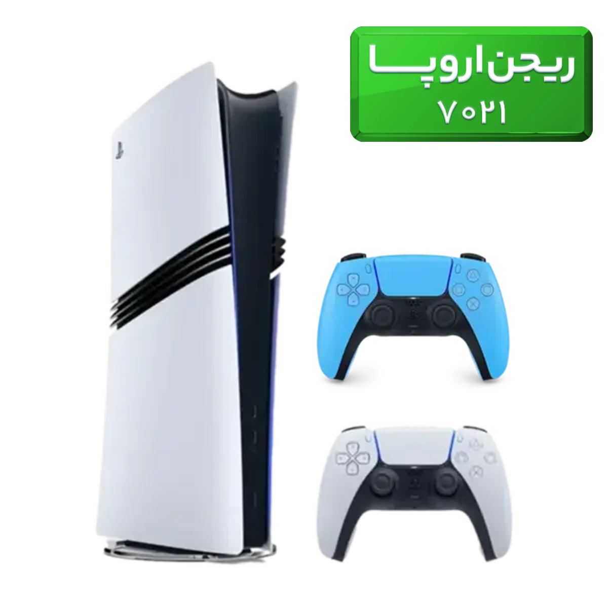 پلی استیشن 5 پرو ( PS5 Pro ) ریجن اروپا 7021 با یک دسته اضافه آبی | آی تی هوم