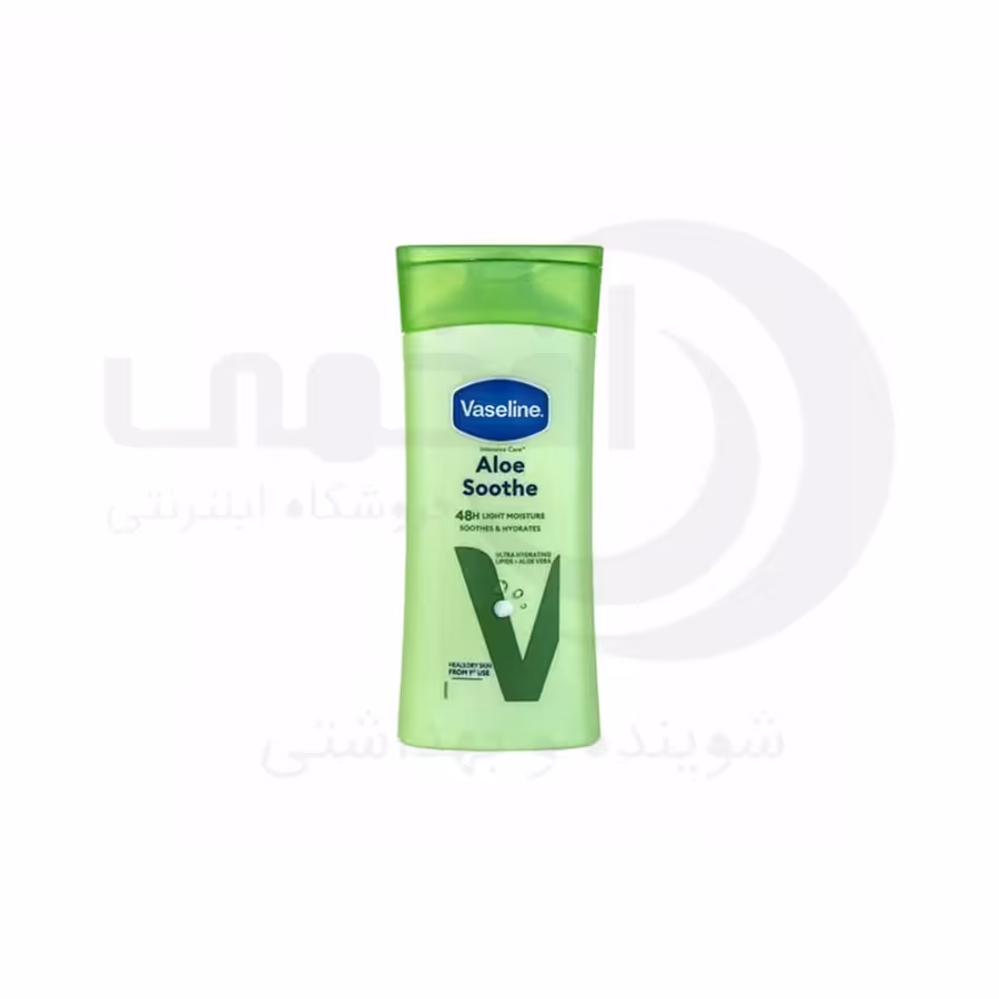 لوسیون بدن وازلین مدل Aloe Soothe حجم 200 میل - فروشگاه اینترنتی افخمی