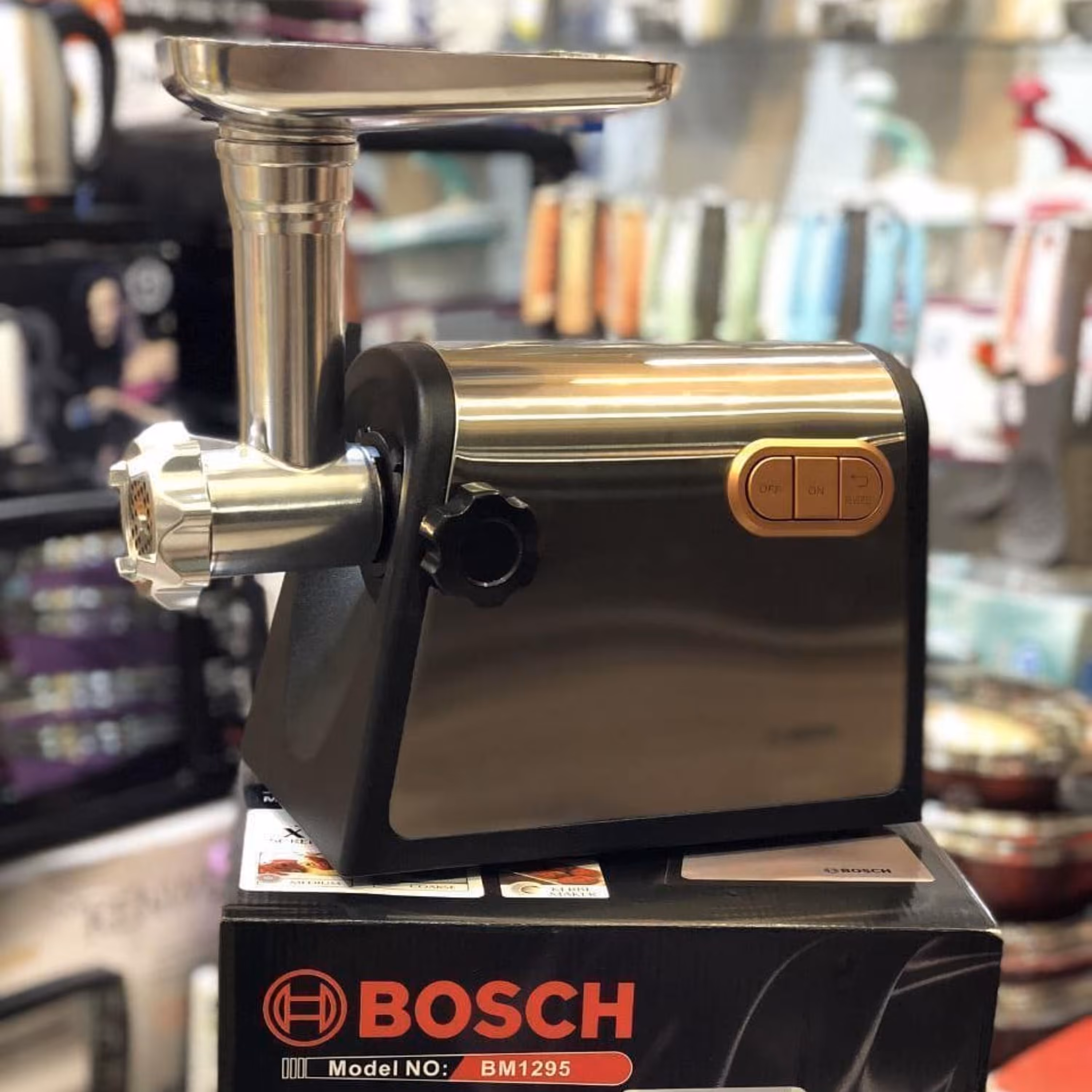 چرخ گوشت بوش 3500 وات 