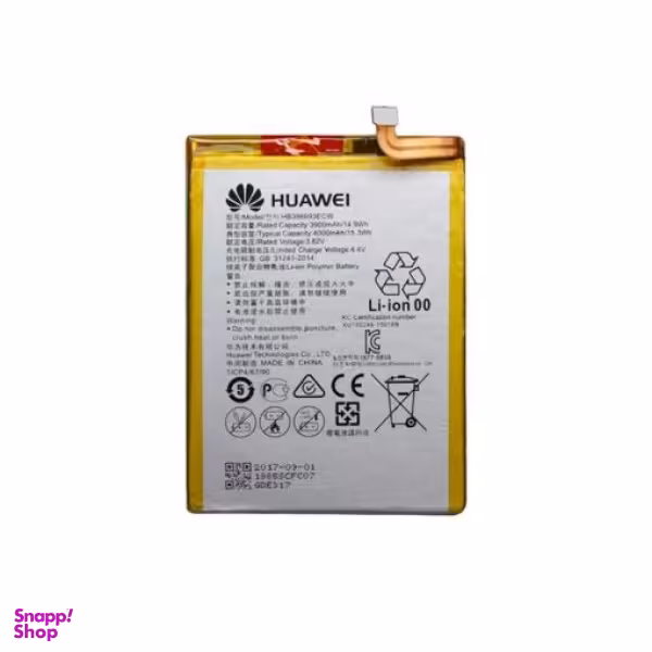 باتری گوشی مدل هوآوی Mate 8