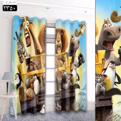 پرده تصویری طرح ماداگاسکار