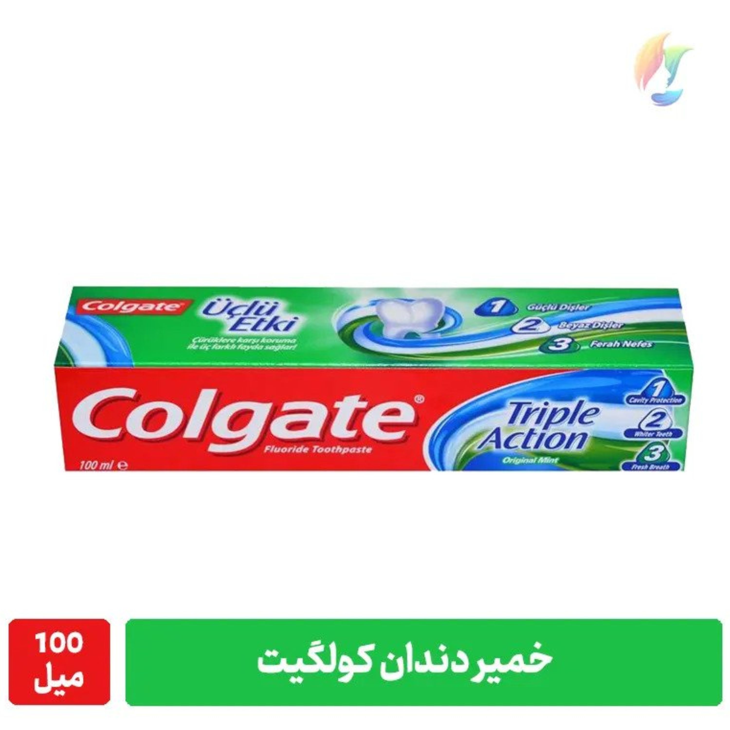 خمیر دندان کلگیت سری Original Mint مدل Triple Action حجم 100 میل - آمریکا