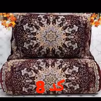 روپشتی و زیر دستی شانل 