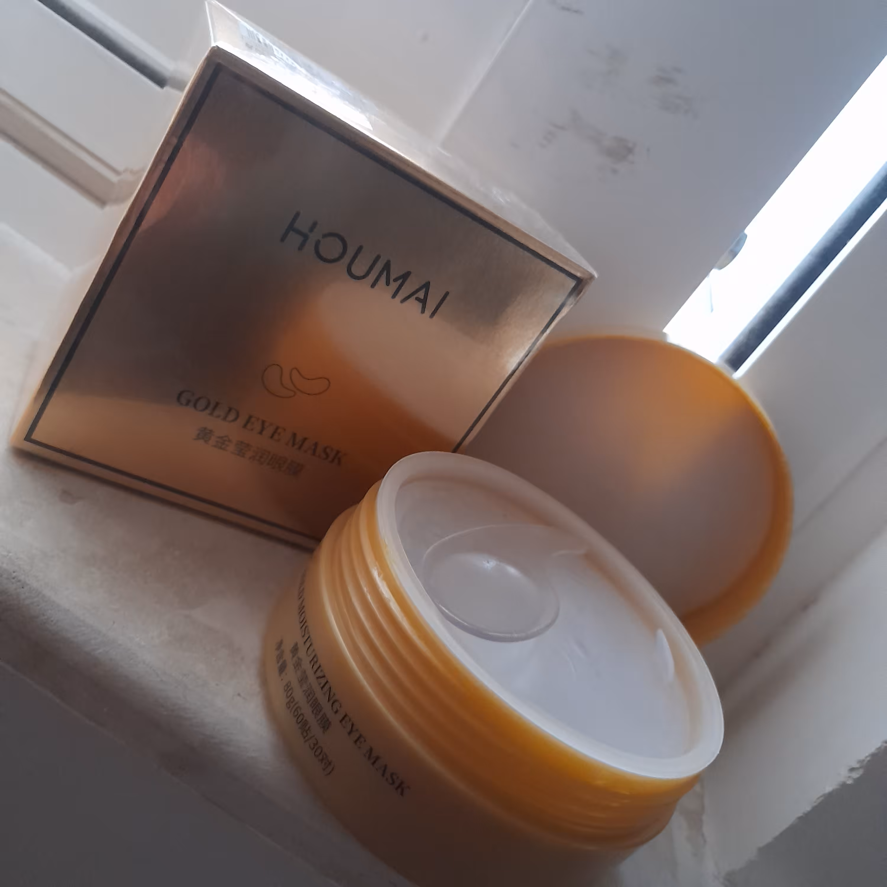 ماسک زیر چشم