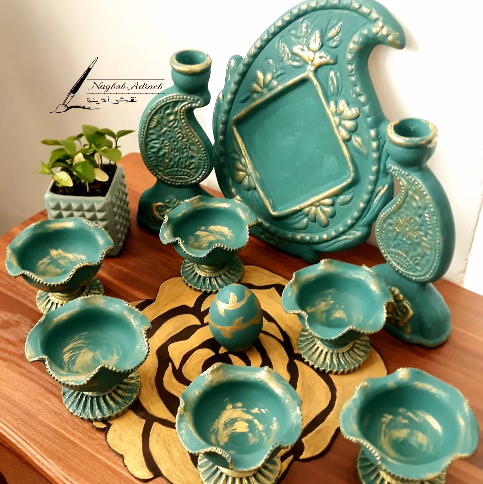 ست هفتسین فیروزه ای طلایی پتینه کاری