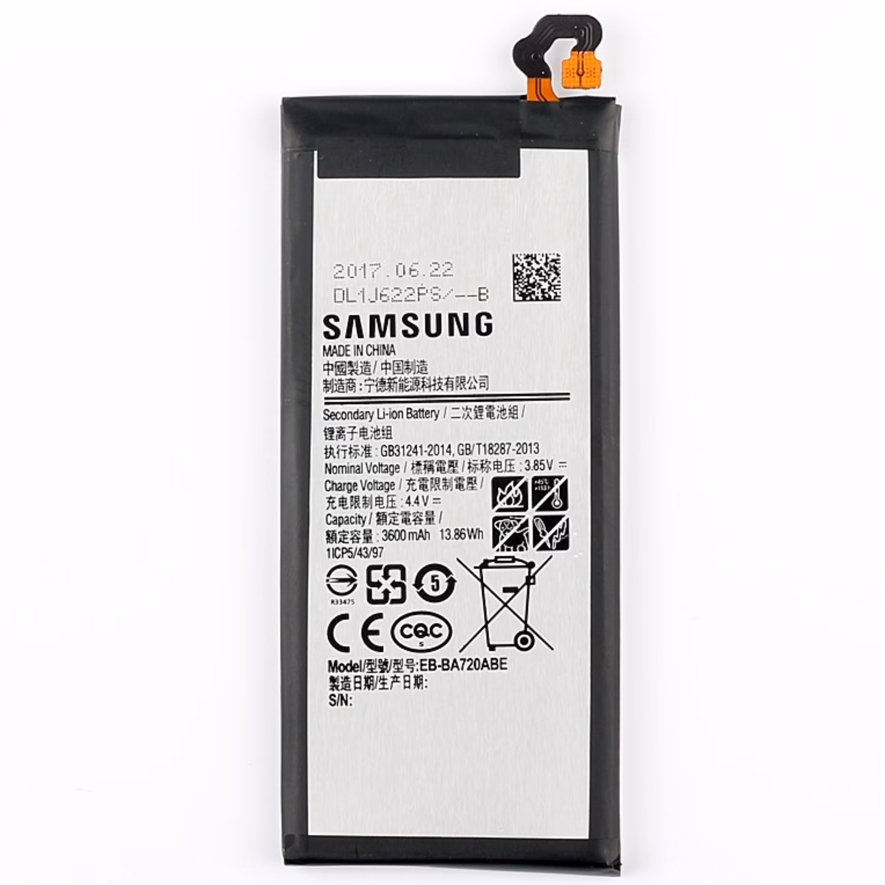 باتری اورجینال سامسونگ SAMSUNG A720 A7 2017