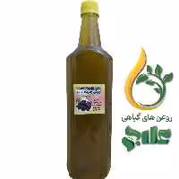 روغن هلیله سیاه یک لیتر علاج (کیفیت عالی و تضمینی)