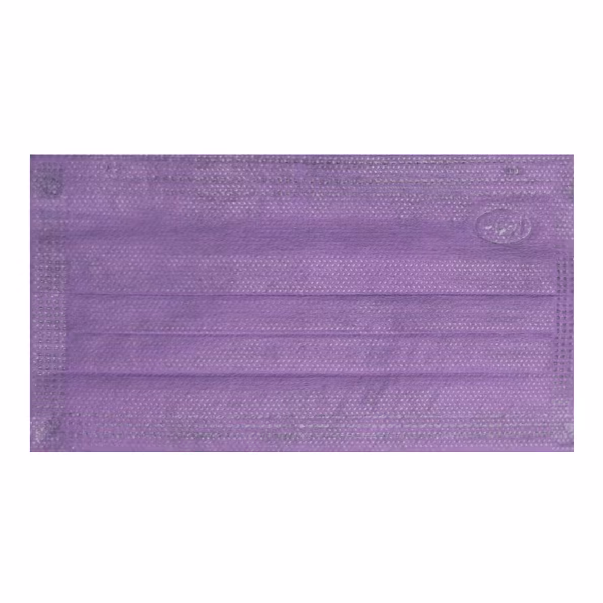 ماسک سه لایه پزشکی ارمغان رنگ بنفش جعبه 50 عددی با سلفون