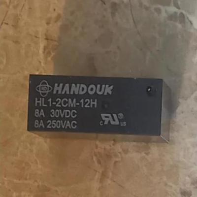 رله 12 ولت باخروجی 2 جفت کنتاکت