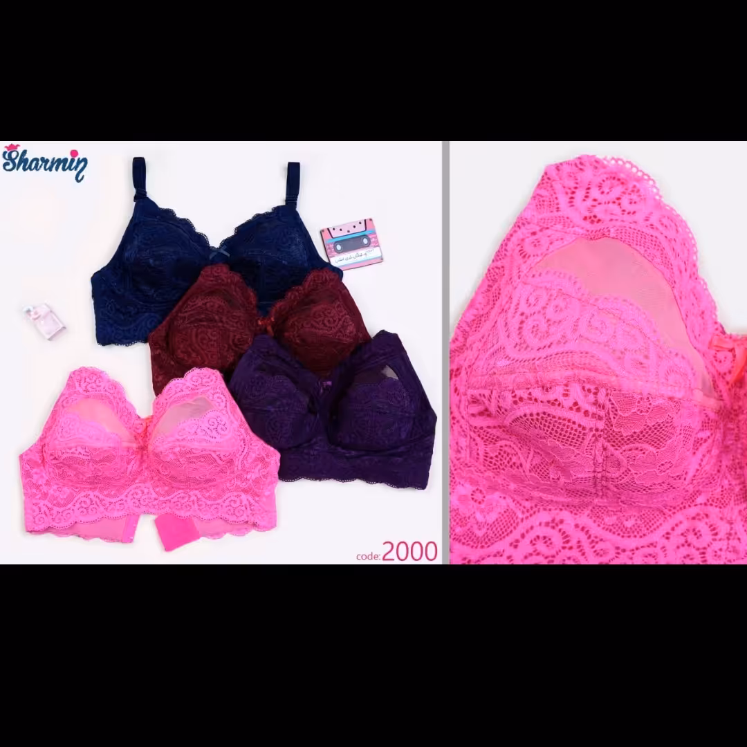 سوتین دانتل کش پهن کمر ژله ای 