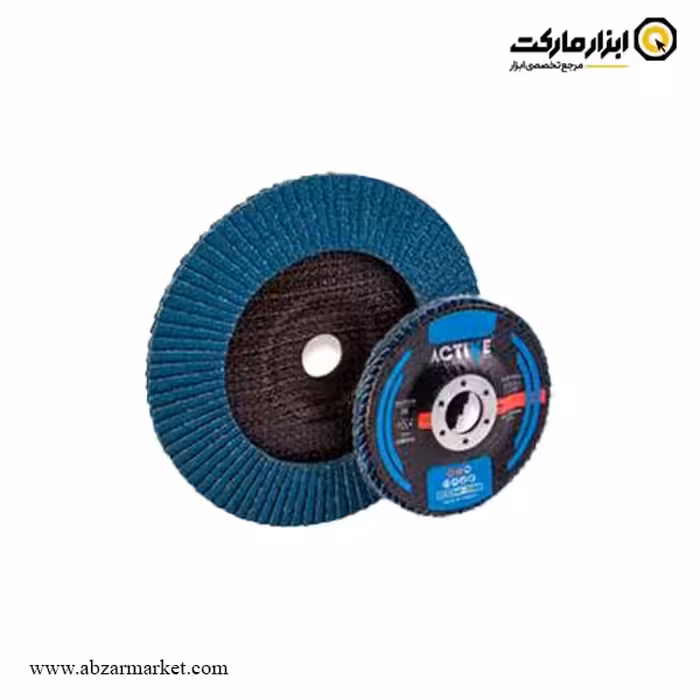 فلاپ دیسک مینی اکتیو 115 میلی متر آلومینیوم زیرکونیوم مدل AC-741ZA