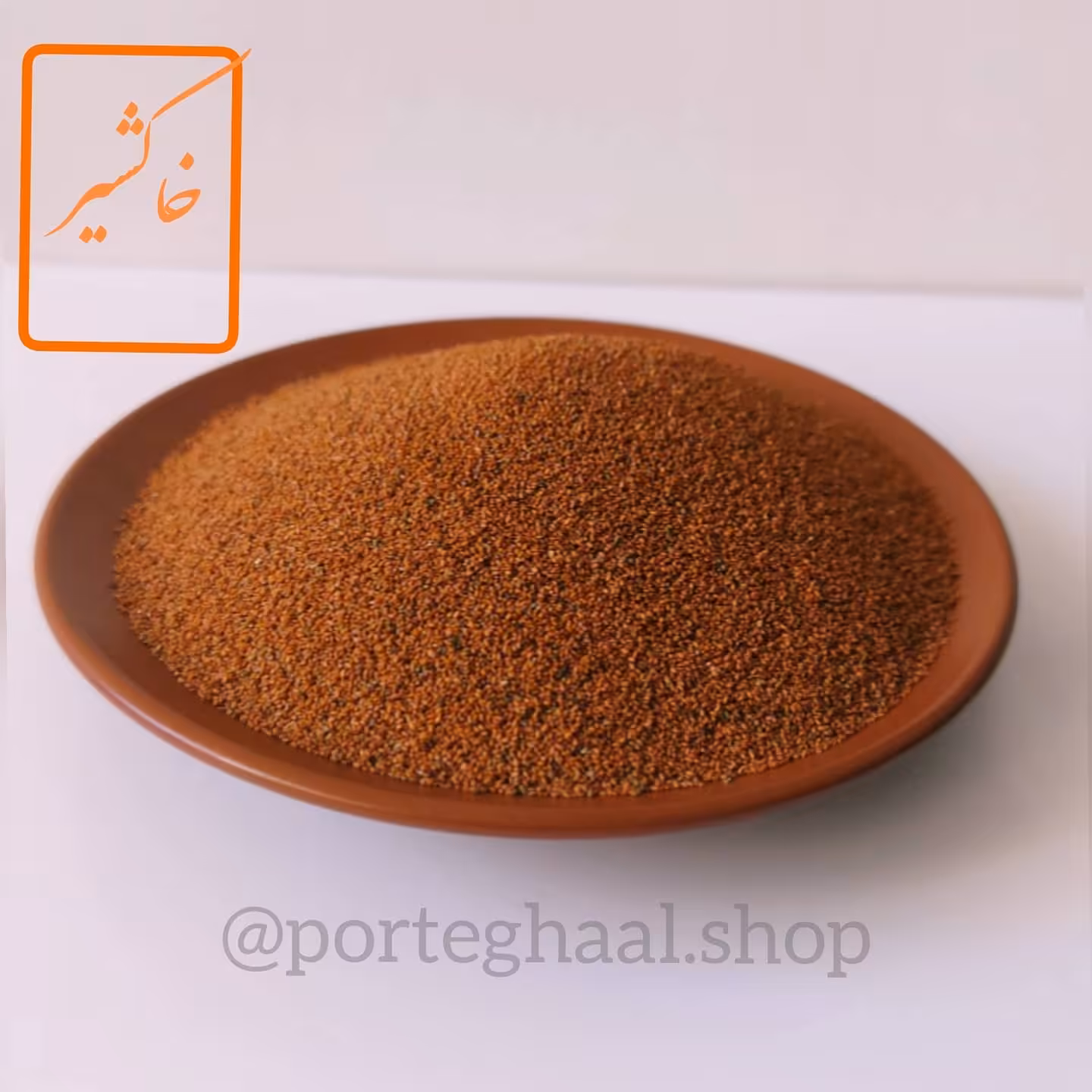 خاکشیر (100 گرم)