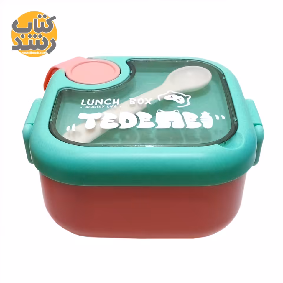 ظرف غذا استیل 304 مربع همراه با قاشق و قیچی