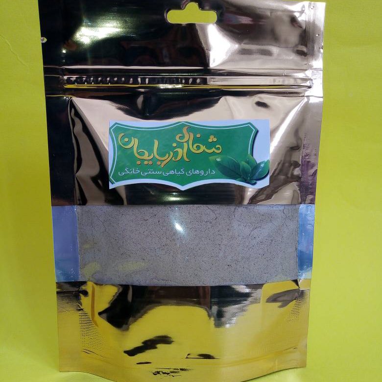 پودر سفیده تخم مرغ 200 گرمی کمک به افزایش وزن و عضلات