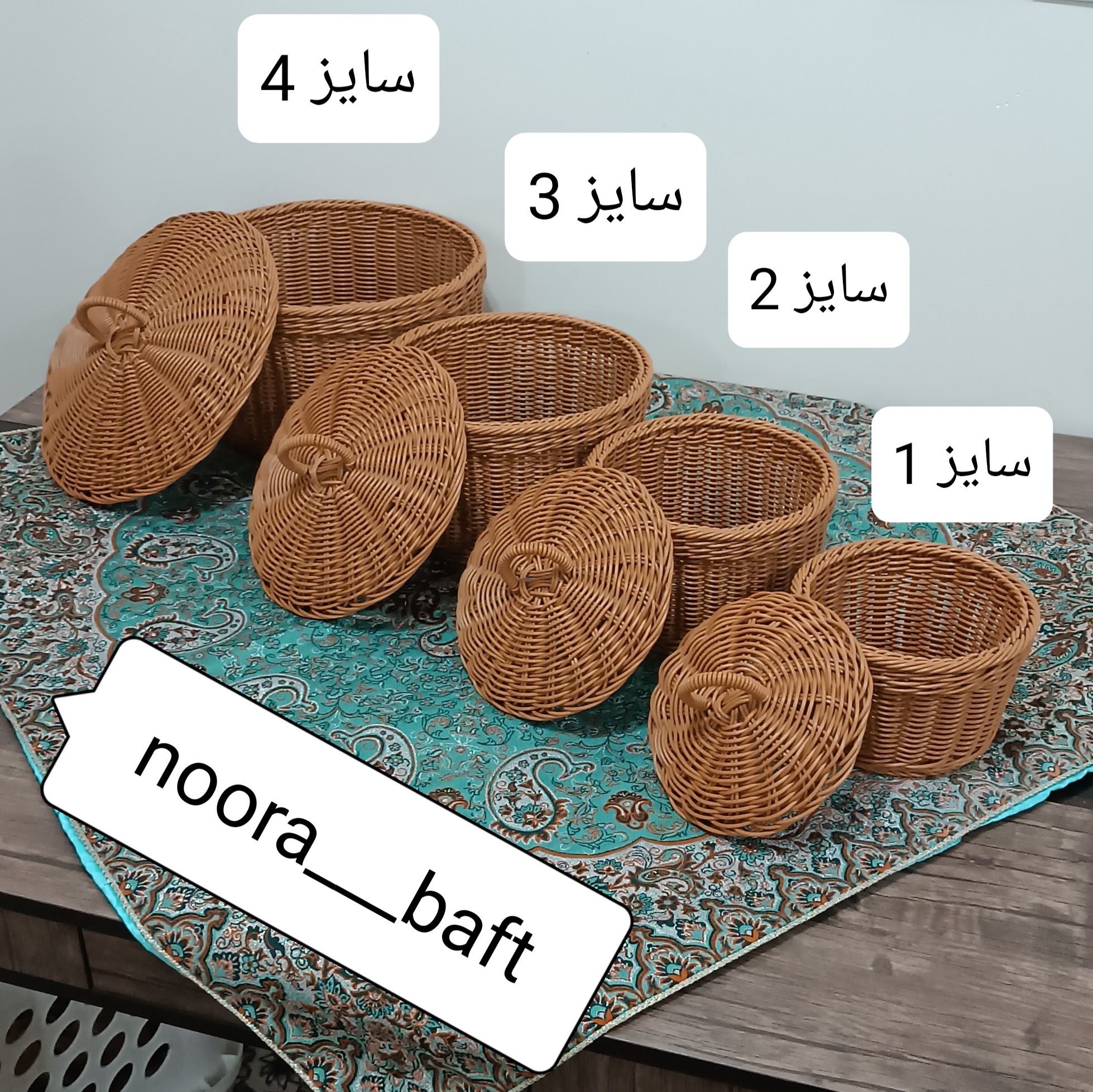 سبد درب دار سایز 3