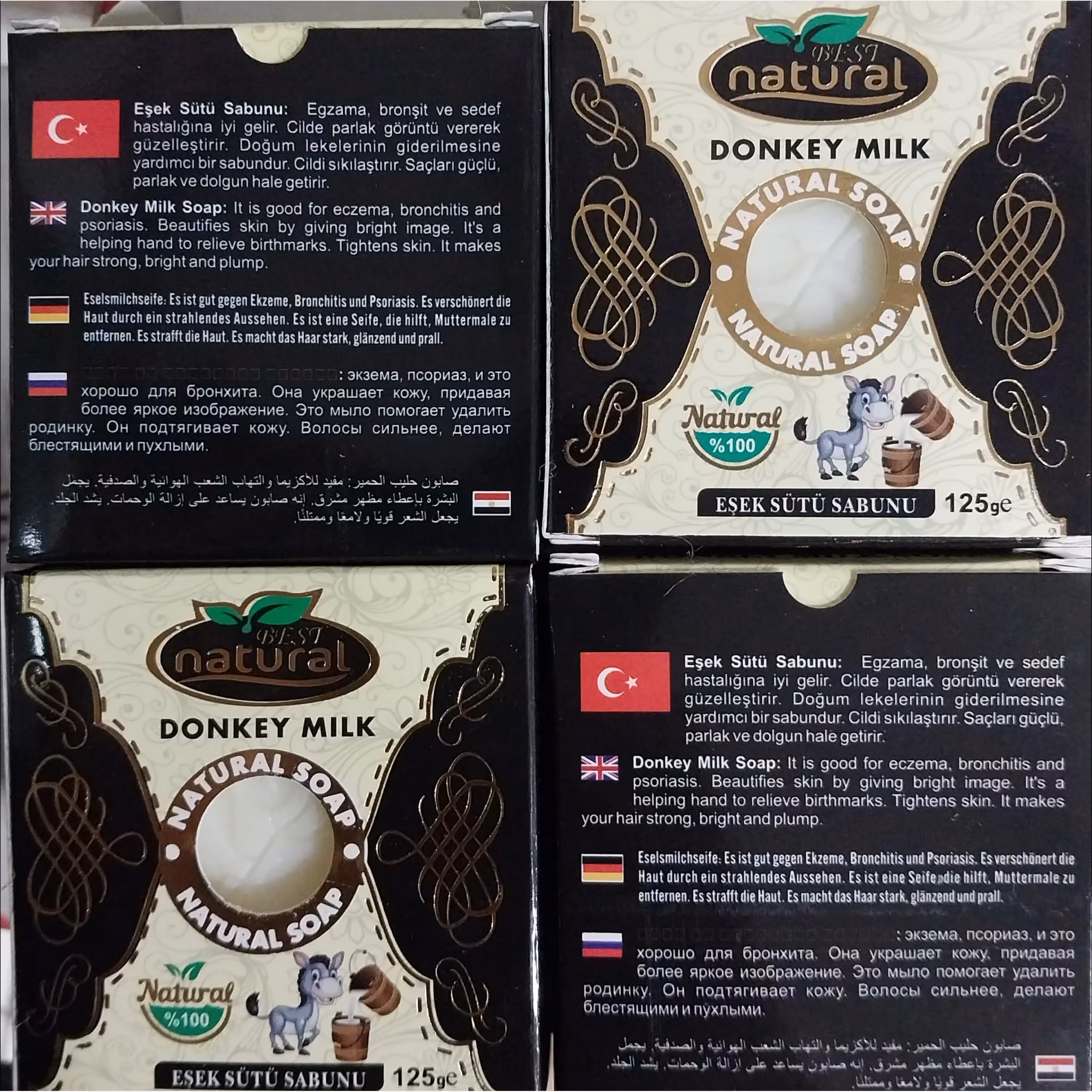 صابون شیر الاغ ضد چروک و پیری پوست محصول کشور ترکیه