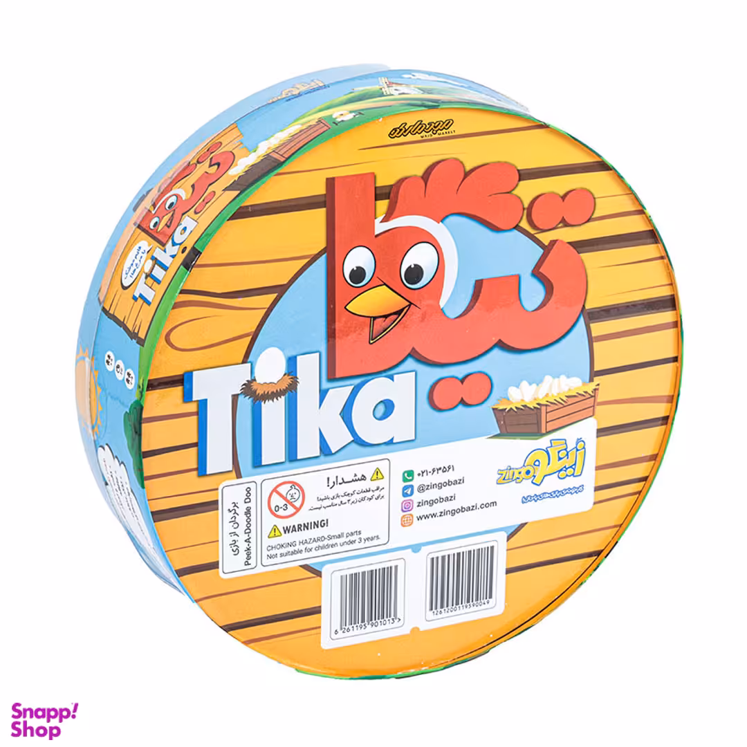 بازی فکری زینگو مدل تیکا