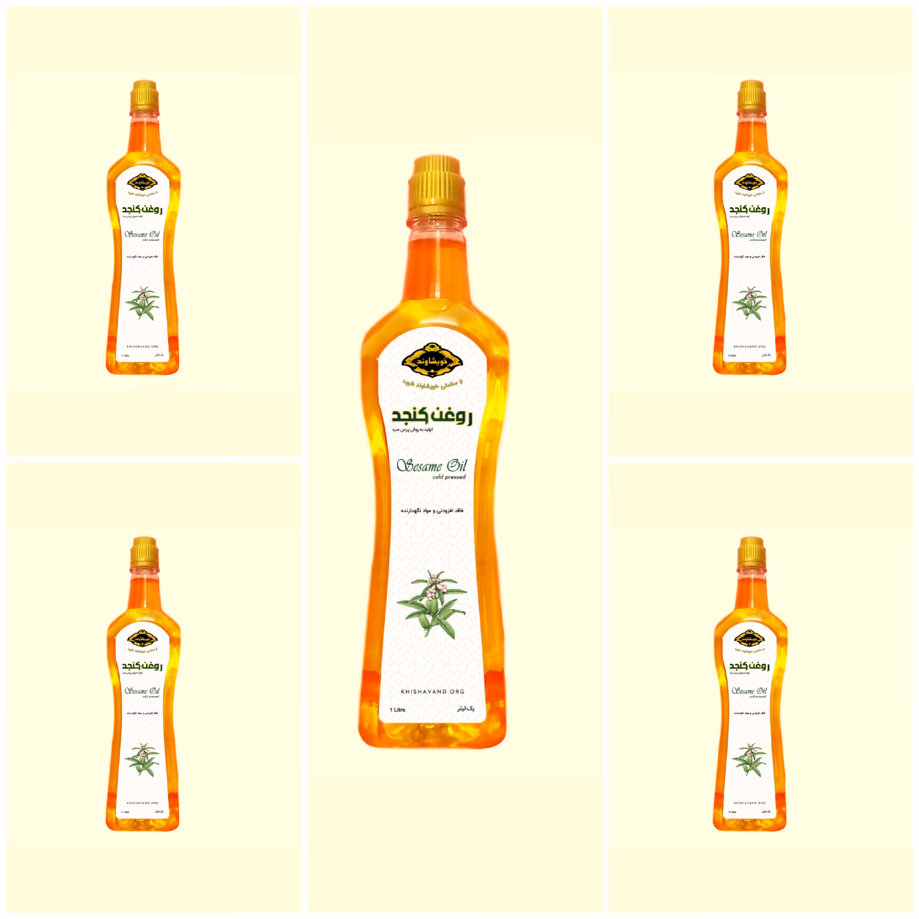 پک 5 عددی روغن کنجد با تخفیف ویژه و ارسال رایگان 