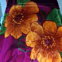 پتو نرمین
