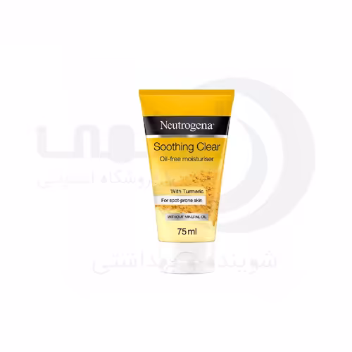 ژل کرم آبرسان و مرطوب کننده زردچوبه نوتروژینا