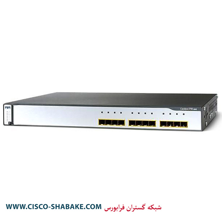 سوئیچ سیسکو WS-C3750G-12S-S
