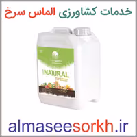 کود طبیعی مایع زرگرین 5 لیتری NATURAL | گیاه پزشکی الماس سرخ