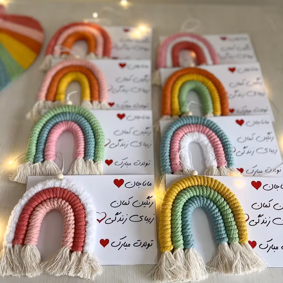 گیفت تولدی رنگین کمونی