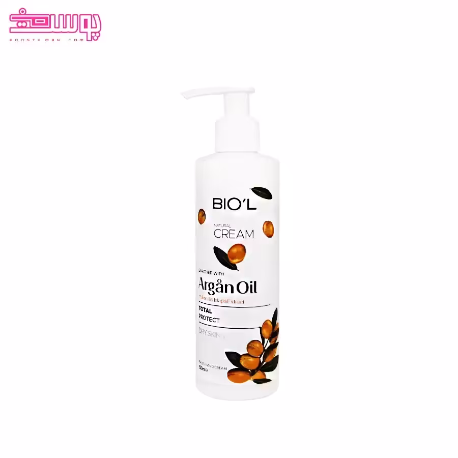 کرم مرطوب کننده بیول مدل Argan Oil حجم 250ml